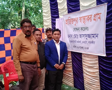 De uitvoerende ambtenaar Md Asaduzzaman verklaard ’Gezond Drop’ in Bangladesh met Right2Grow van World Vision